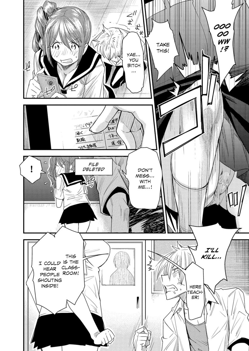 Hentai Manga Comic-Body SwApp-Chapter 3-8